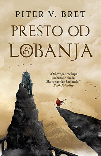 PRESTO OD LOBANJA 