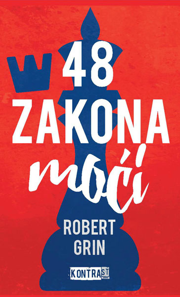 48 ZAKONA MOĆI 