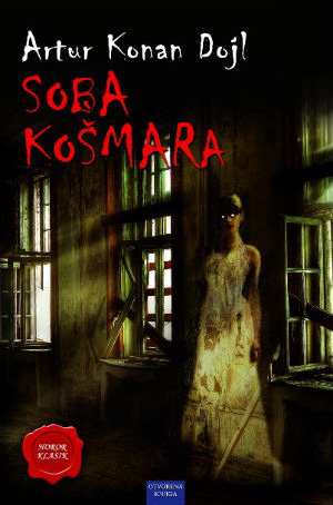 SOBA KOŠMARA 