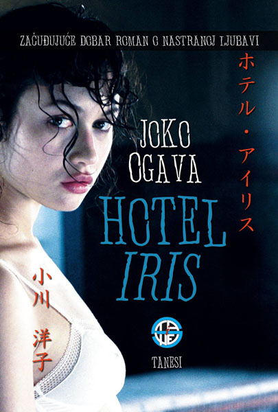 HOTEL IRIS 