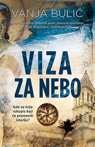 VIZA ZA NEBO 