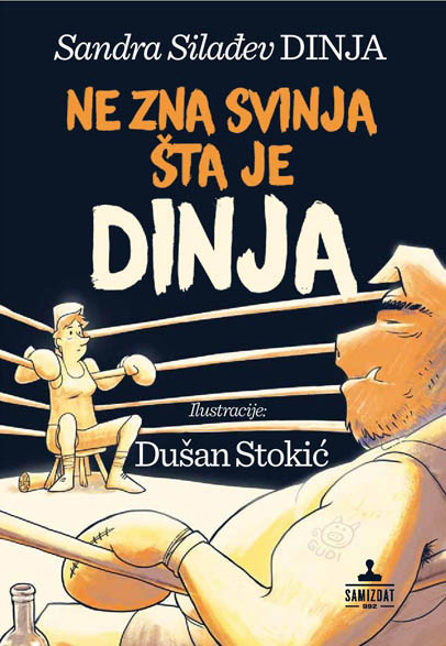 NE ZNA SVINJA ŠTA JE DINJA 