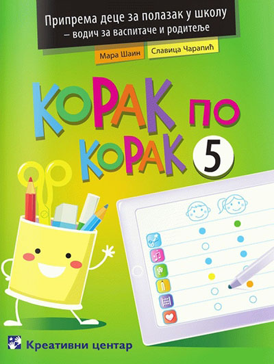 KORAK PO KORAK 5 