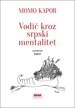 VODIČ KROZ SRPSKI MENTALITET 