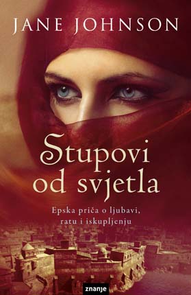 STUPOVI OD SVJETLA 