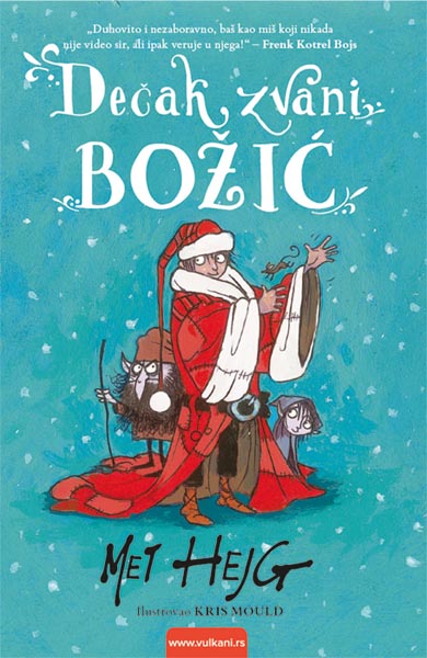 DEČAK ZVANI BOŽIĆ 