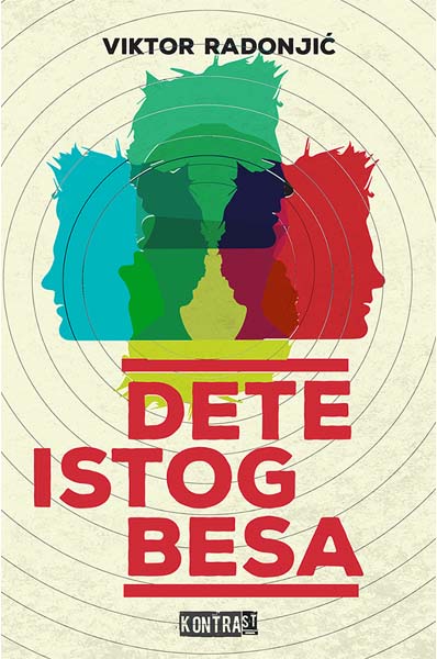 DETE ISTOG BESA 