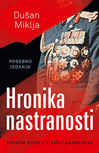 HRONIKA NASTRANOSTI 