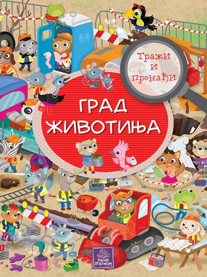 TRAŽI I PRONAĐI Grad životinja 