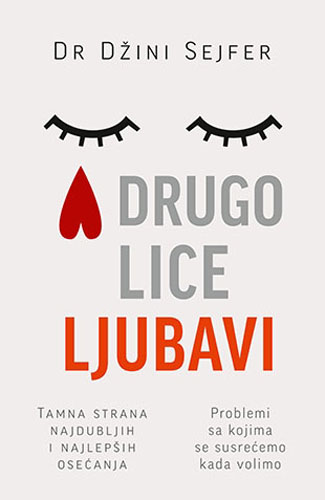 DRUGO LICE LJUBAVI 