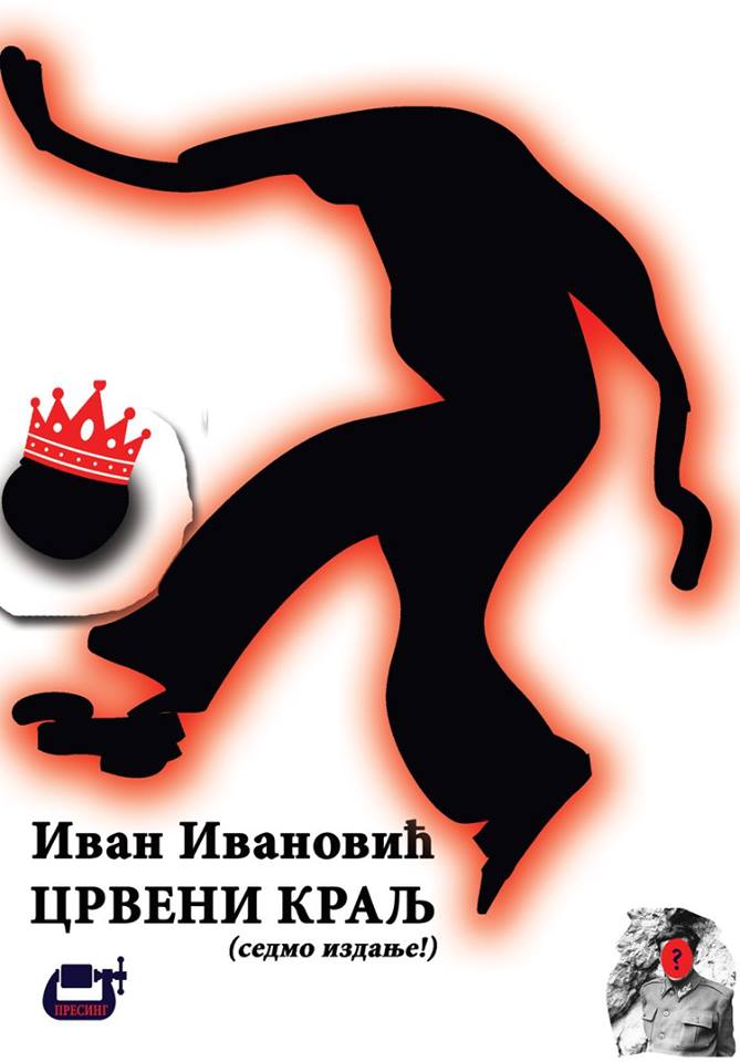 CRVENI KRALJ 