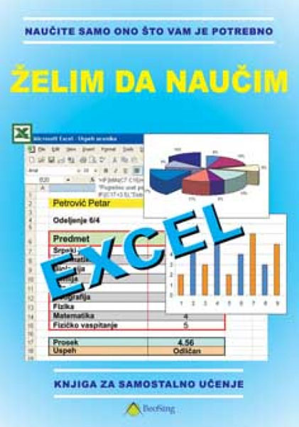 ŽELIM DA NAUČIM EXCEL 