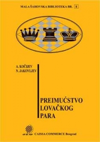 PREIMUĆSTVO LOVAČKOG PARA 