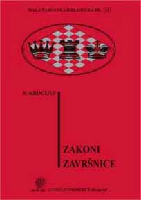 ZAKONI ZAVRŠNICE 