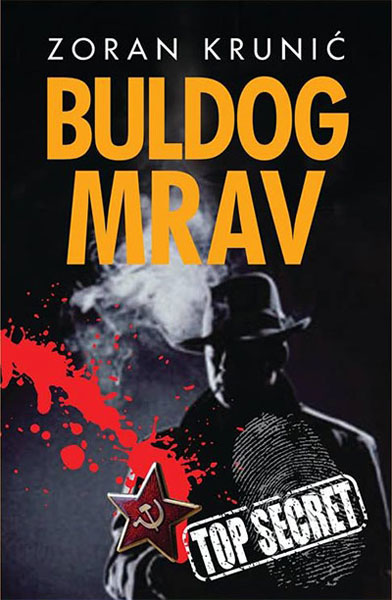 BULDOG MRAV 