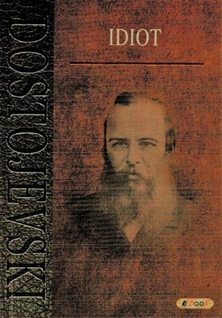 IDIOT 