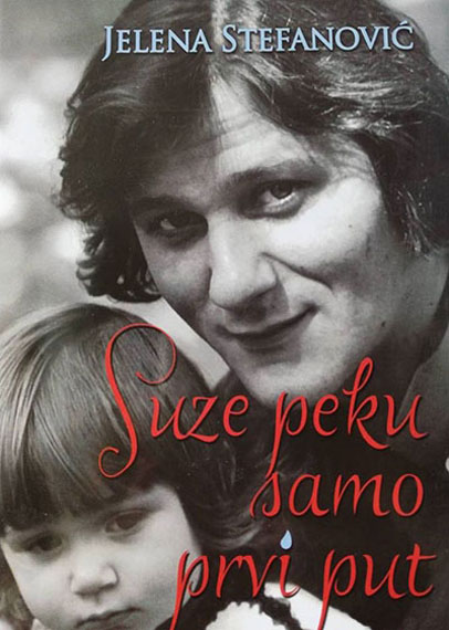 SUZE PEKU SAMO PRVI PUT 