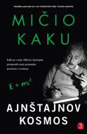 AJNŠTAJNOV KOSMOS III IZDANJE 