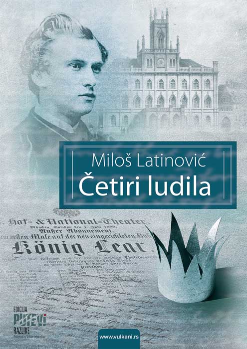 ČETIRI LUDILA 