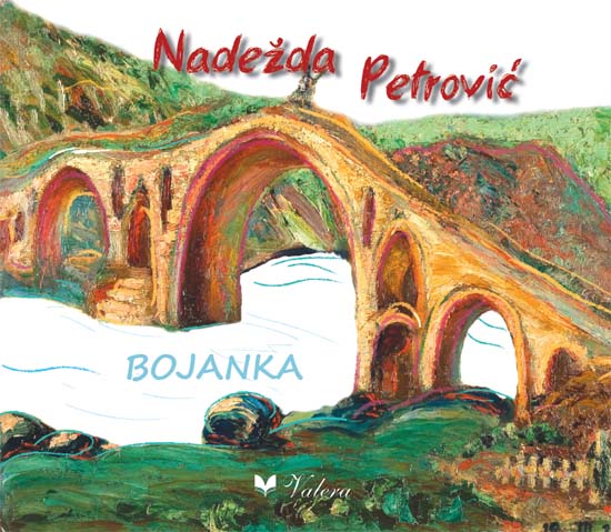 NADEŽDA PETROVIĆ BOJANKA 