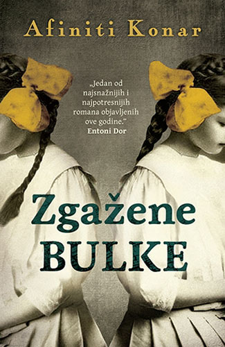 ZGAŽENE BULKE 
