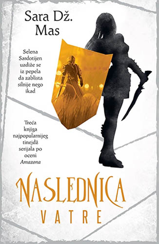 NASLEDNICA VATRE 
