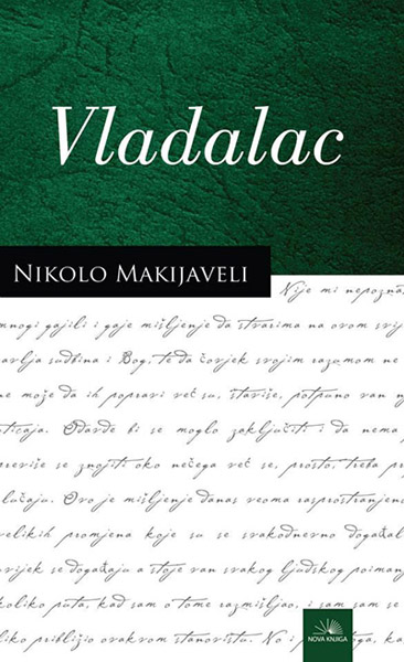 VLADALAC 