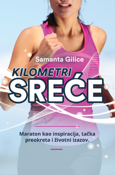 KILOMETRI SREĆE 