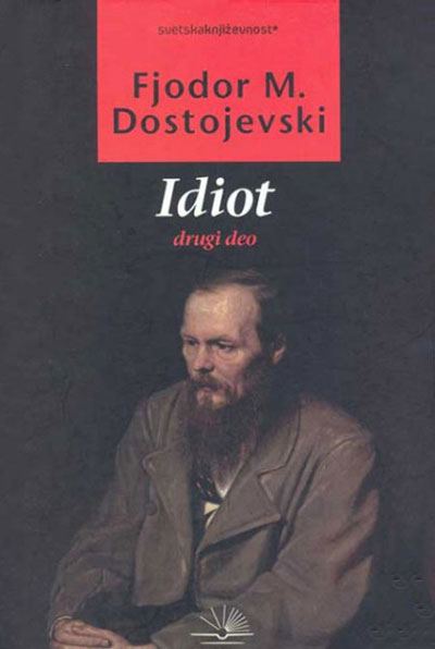 IDIOT II deo 