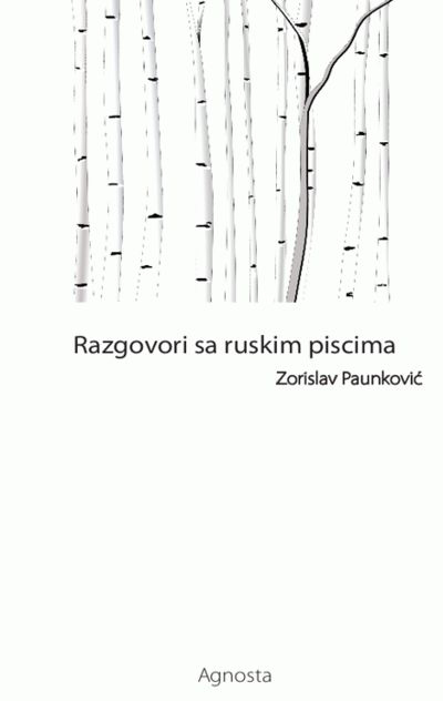 RAZGOVORI S RUSKIM PISCIMA 