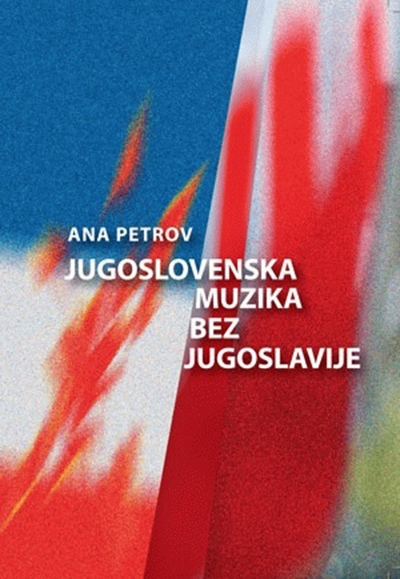 JUGOSLOVENSKA MUZIKA BEZ JUGOSLAVIJE 