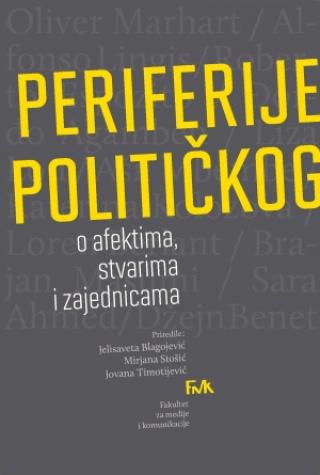 PERIFERIJE POLITIČKOG 