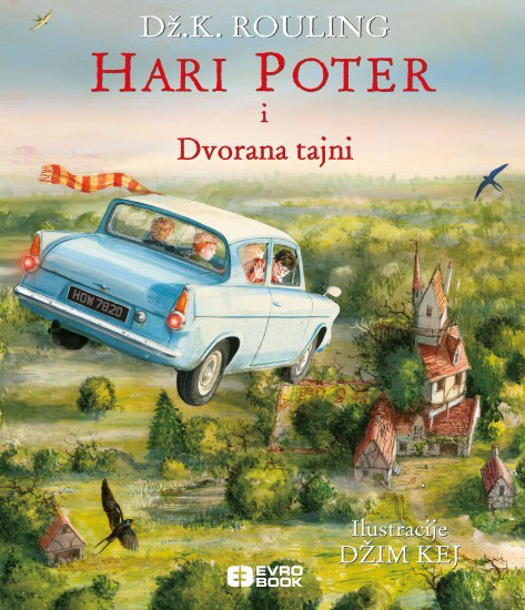 HARI POTER I DVORANA TAJNI ilustrovano izdanje 