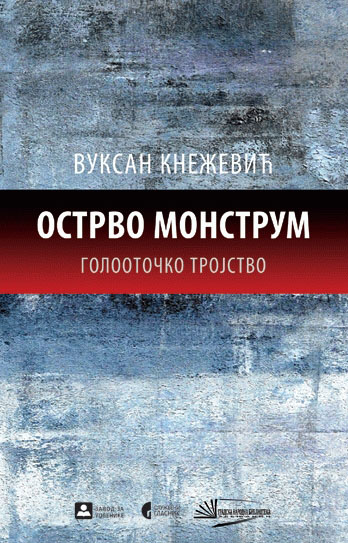 OSTRVO MONSTRUM 