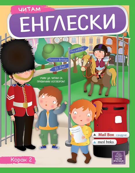 ČITAM ENGLESKI Korak 2 