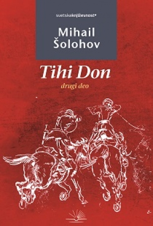 TIHI DON II deo 