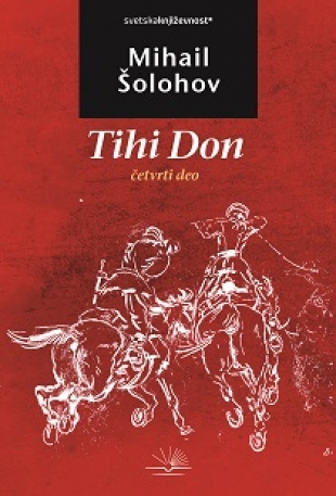 TIHI DON IV deo 