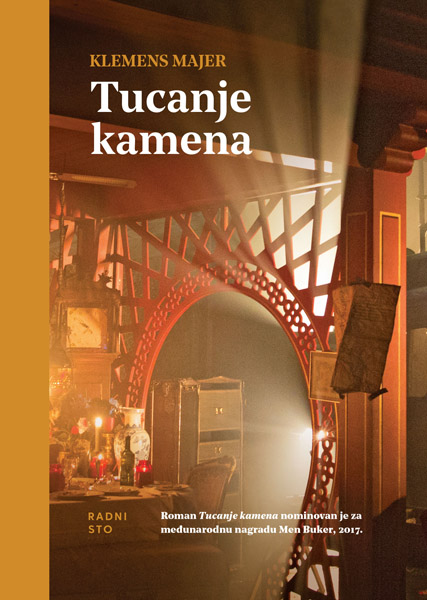 TUCANJE KAMENA 