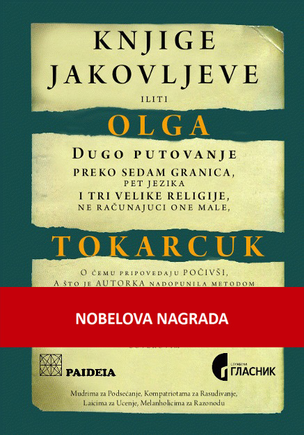 KNJIGE JAKOVLJEVE 