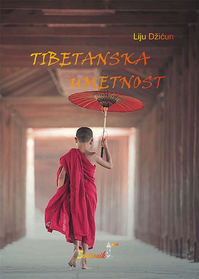 TIBETANSKA UMETNOST 