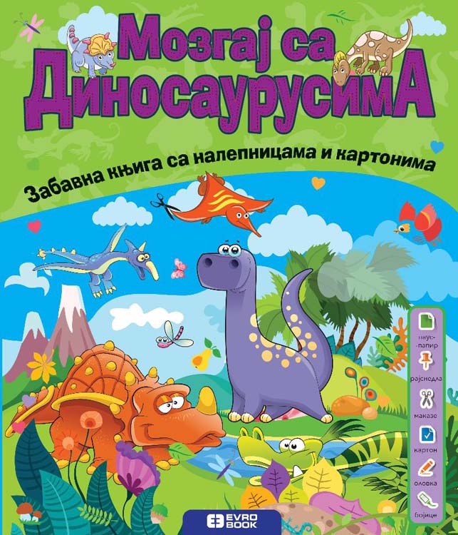 MOZGAJ SA DINOSAURUSIMA 