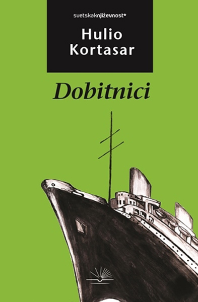 DOBITNICI 