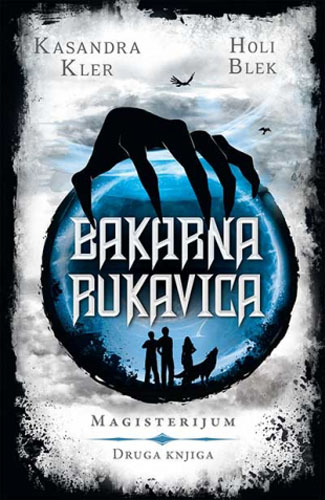 BAKARNA RUKAVICA 