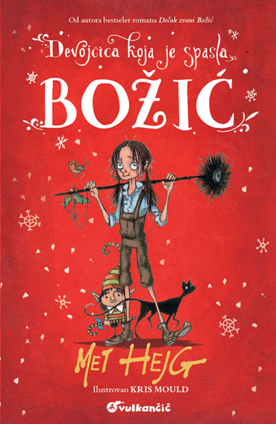 DEVOJČICA KOJA JE SPASLA BOŽIĆ 