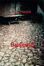 BUĐENJE 