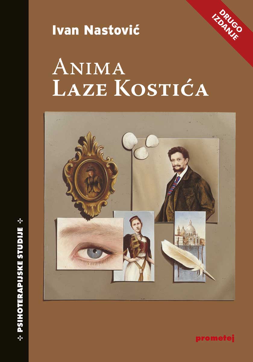 ANIMA LAZE KOSTIĆA 