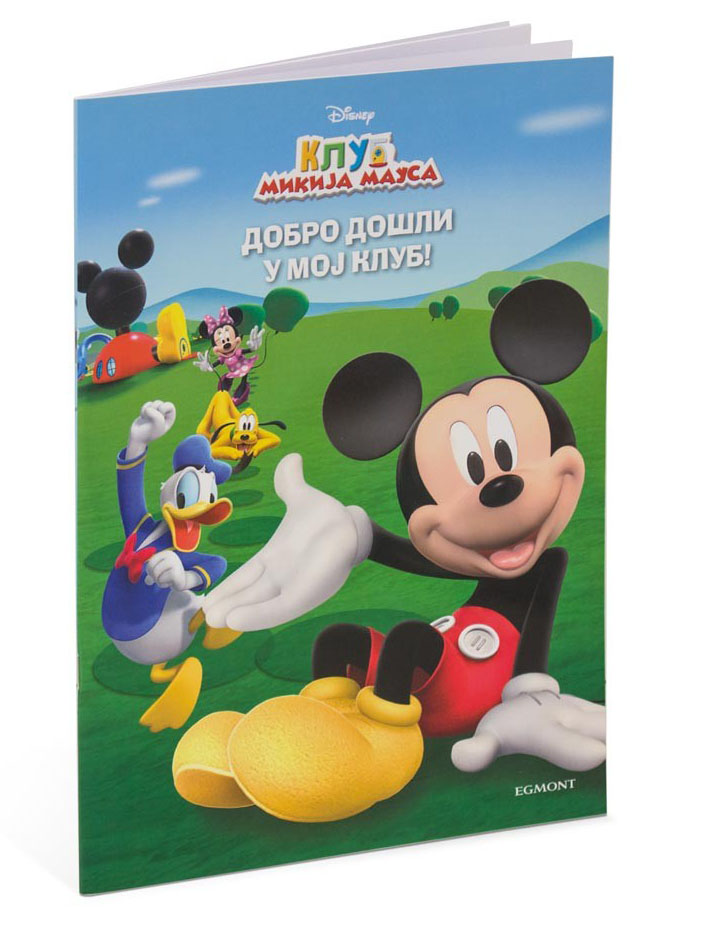DISNEY KLUB MIKIJA MAUSA DOBRO DOŠLI U MOJ KLUB BOJANKA 