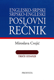 POSLOVNI REČNIK englesko-srpski, srpsko-engleski 