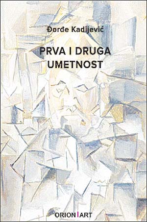 PRVA I DRUGA UMETNOST 