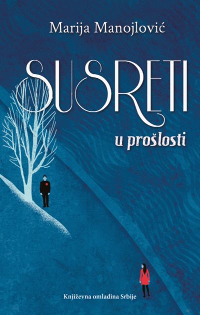 SUSRETI U PROŠLOSTI 